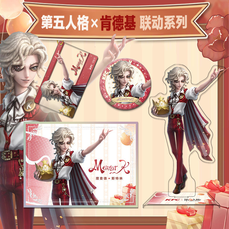 Identity V knight KF การ์ด LOMO พวงกุญแจยืนอะคริลิค ป้ายการ์ดโปร่งใส