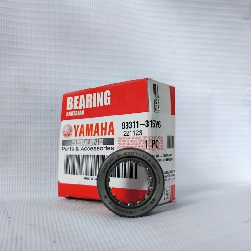 LAHAR BAMBU GEAR BOX AS RATIO RX-KING ใหม่ RXS BEARING TRANSMISSION IKO RXK ORIGINAL YAMAHA YGP 9331