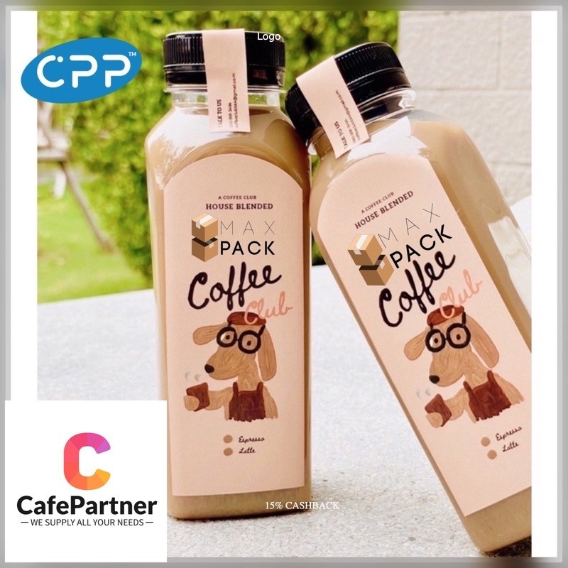 ขวด WONDER พลาสติกเหลี่ยม CPP แบบหนาพิเศษ PET 250cc / 250 ml เหลี่ยมเรียบ ปากกว้าง 34 mm พร้อมฝา