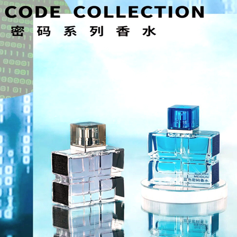 /Meton Black Code น้ําหอมโคโลญจ์ น้ําหอมผู้ชาย กลิ่น Light Fragrance 40 มล. A ZAUF