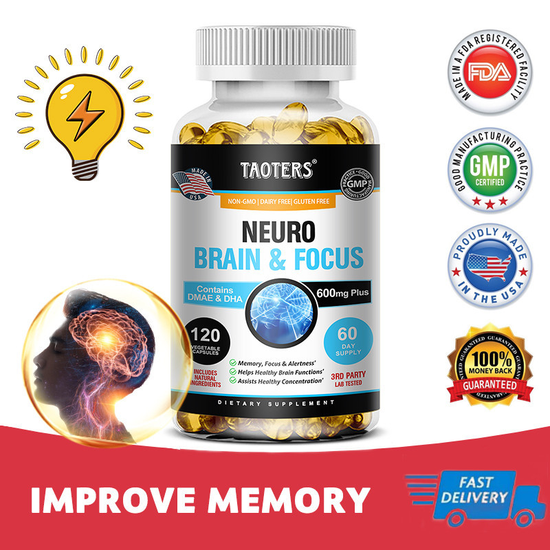 อาหารเสริมวิตามินที่จําเป็นสําหรับความจําและโฟกัส - รองรับสมอง Nootropic - ความจํา, ความชัดเจน, โฟกัส, พลังงาน