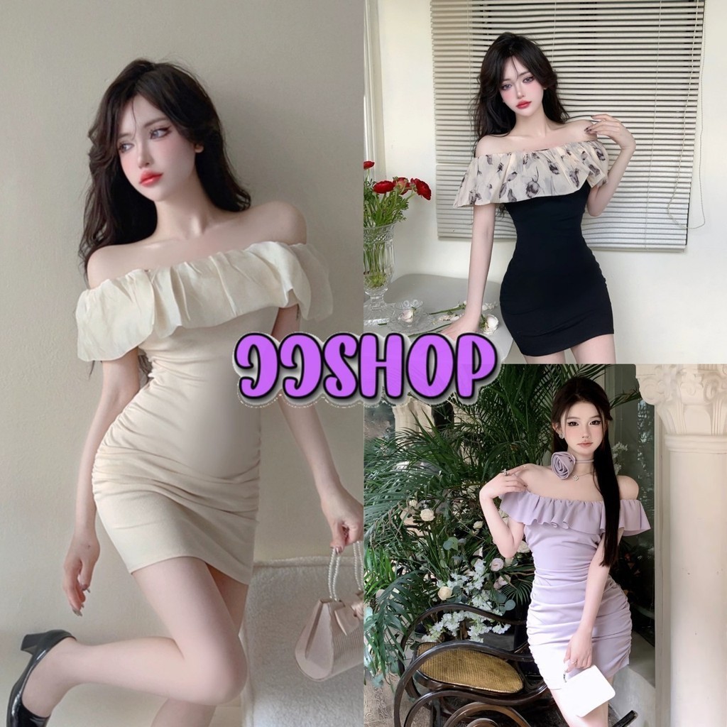 JJ Shop​ ​พร้อมส่ง ชุดมินิเดรส เปิดไหล่ ยืดกำลัง ใส่สบายรัดรูป "58115"
