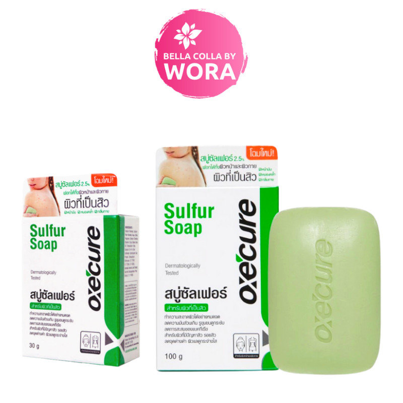Oxecure Sulfur Soap สบู่รักษาสิว ลดผิวหน้ามันและรอยสิว รีวิวคุณสมบัติครบครัน