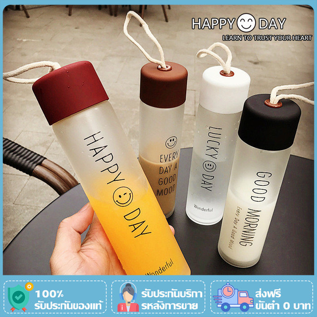 YTL ขวดแก้วใส่น้ำดื่มพกพา กระบอกใส่น้ำ 350 ml มีสายคล้องมือ พกพาสะดวก เดินทาง Portable glass