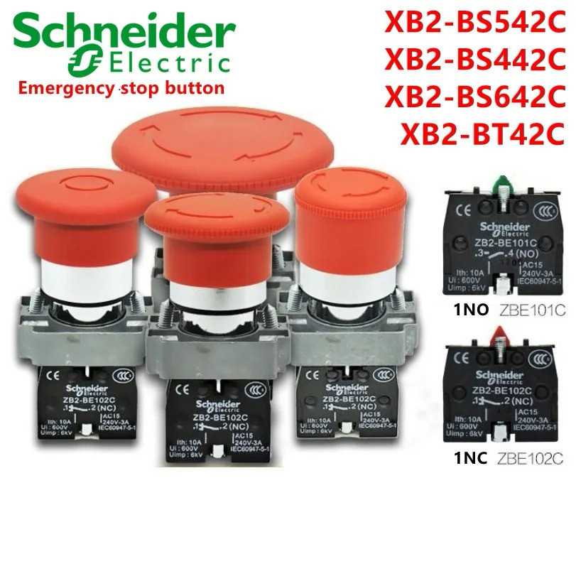 Schneider ใหม่ แท้ ปุ่มสวิตช์หยุดฉุกเฉิน XB2-BS542C XB2-BS442C XB2-BS642C XB2-BT42C ZB2-BE101C ZB2-BE102C XALB01YC