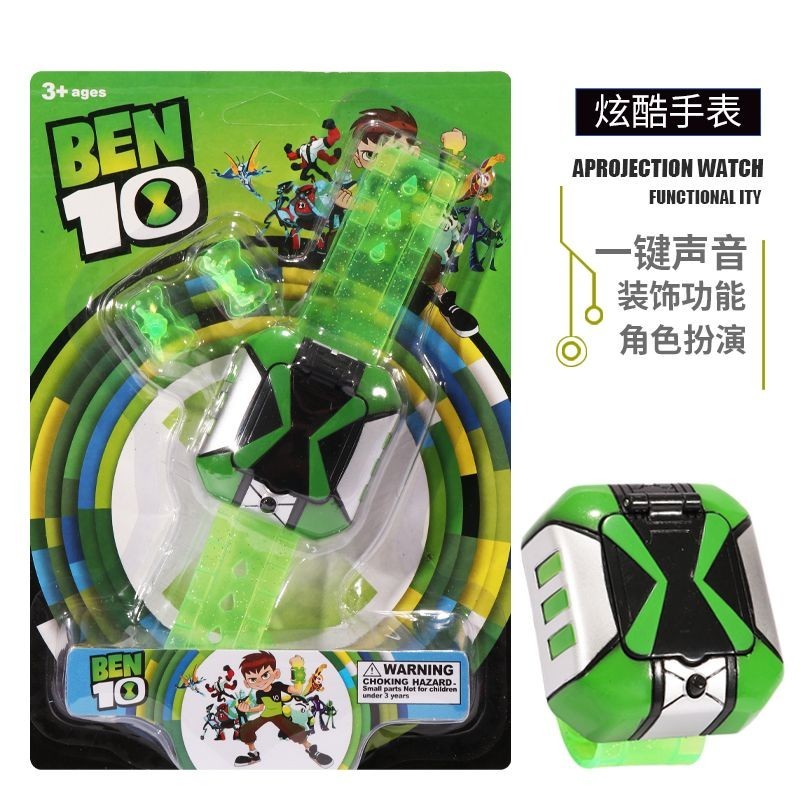 Ben10 Tian Xiao Ban นาฬิกาข้อมือ โปรเจคเตอร์ Transformation Juvenile Hacker Carben10 สําหรับเด็ก