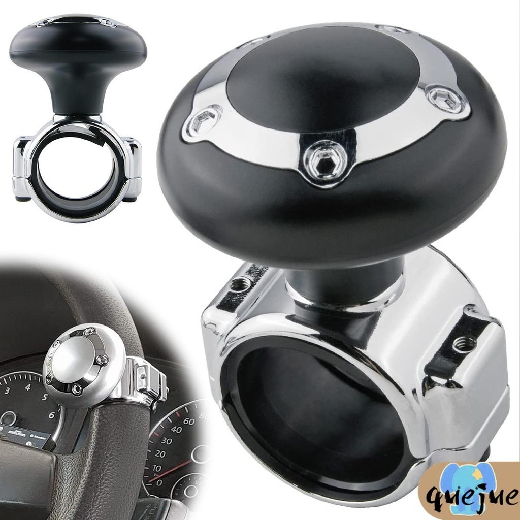 ลูกบิดพวงมาลัย Universal พวงมาลัย Power Handle Spinner ลูกบิดสําหรับรถยนต์รถบรรทุก SHOPQJC6445