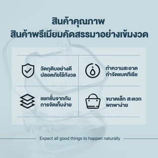 【TENDA ของแท้】กล่องแช่ฟันปลอม กล่องเก็บรีเทนเนอร์ 2ชั้น ที่เก็บฟันปลอม แบบพกพาสะดว ทำความสะอาดง่าย