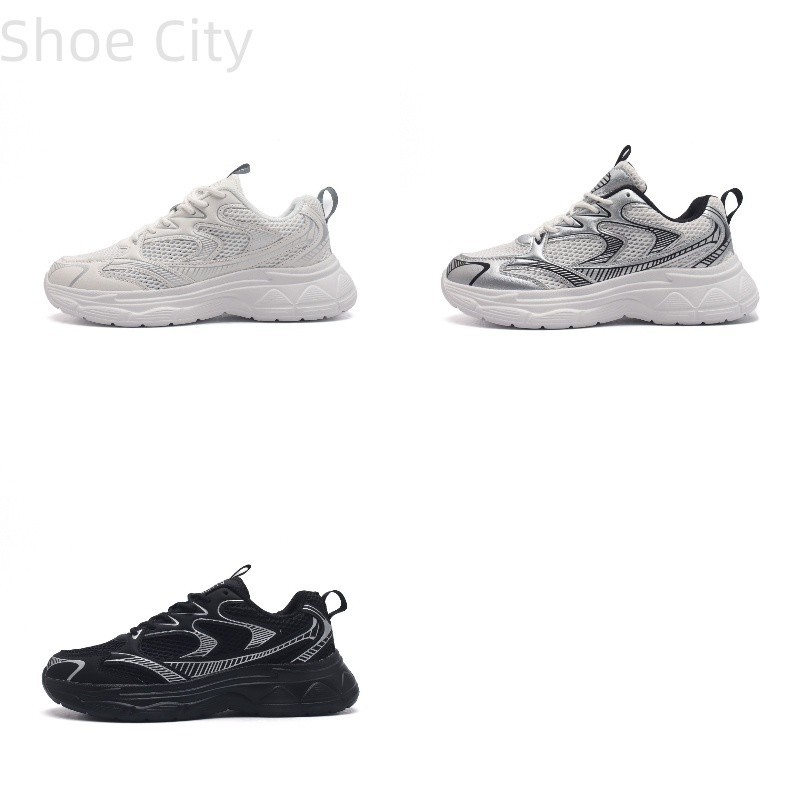 Adidas RAF SIMONS MATRIX SPIRITH