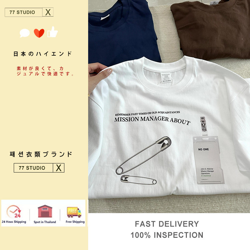 พร้อมส่ง🚀เสื้อ พร้อมส่ง เสื้อยืดแขนสั้น คอกลม โอเวอร์ไซซ์ สไตล์เกาหลี แฟชั่นสําหรับผู้ชาย และผู้หญิง แฟชั่นยอดนิยม
