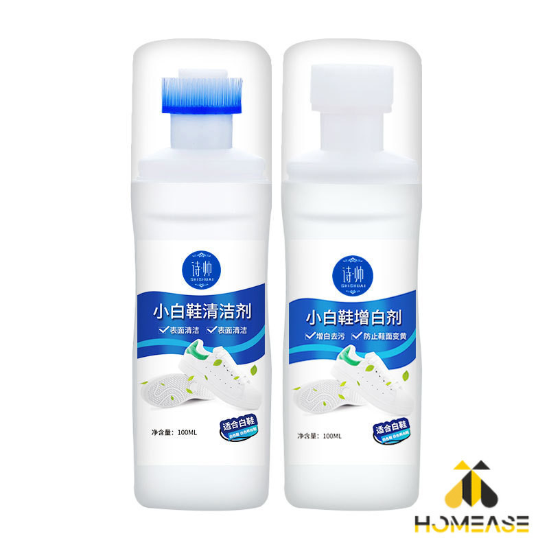 HA น้ำยาทำความสะอาดรองเท้า ขจัดคราบรองเท้า ไม่ต้องล้าง shoe cleaner