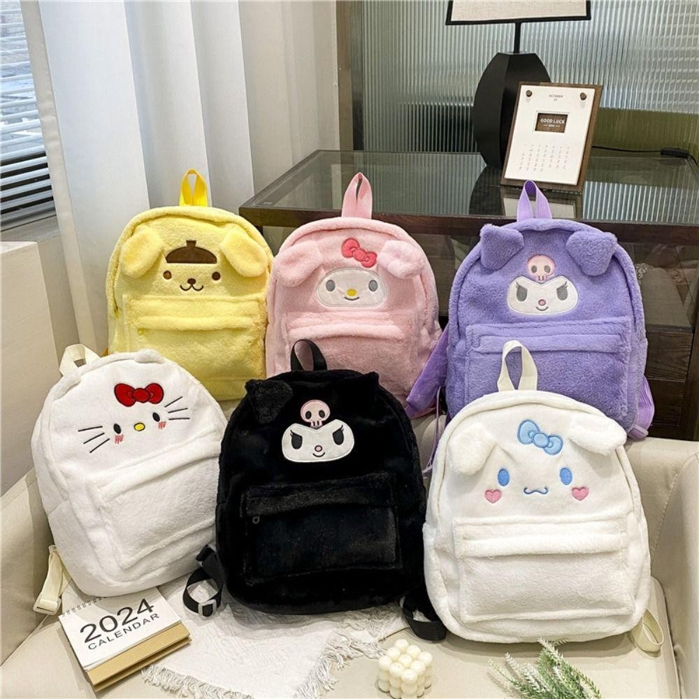 Hgougv656 กระเป๋าเป้สะพายหลังโรงเรียน, Hello Kitty Loopy Sanrio Plush กระเป๋าเป้สะพายหลัง, น่ารัก Cinnamoroll Capybara ความจุขนาดใหญ่ตุ๊กตาของเล่นกระเป๋านักเรียน