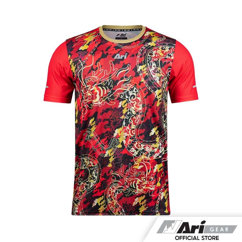 Ari Mens Cny 2024 Running Tee-แดง/ดํา/ทองแดง