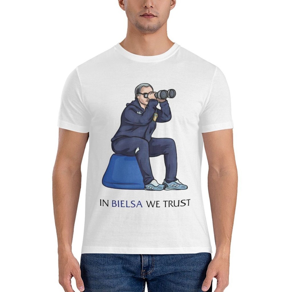 Leeds United In Bielsa We Trust Spygate Lufc Utd เสื้อยืด Marcelo El Summer