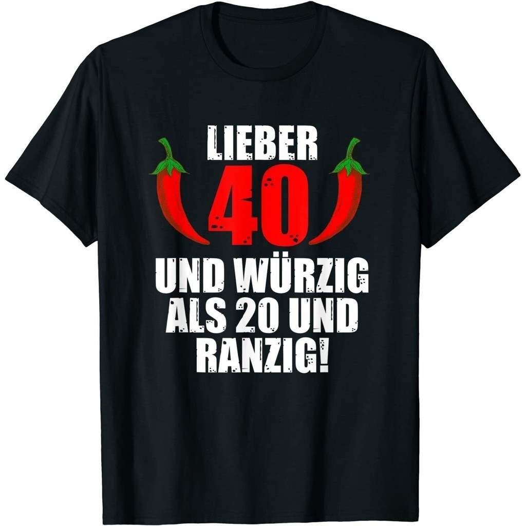 ใหม่ Prefer 40 และเผ็ดกว่า 20 และ Rancid Premium เสื้อยืด