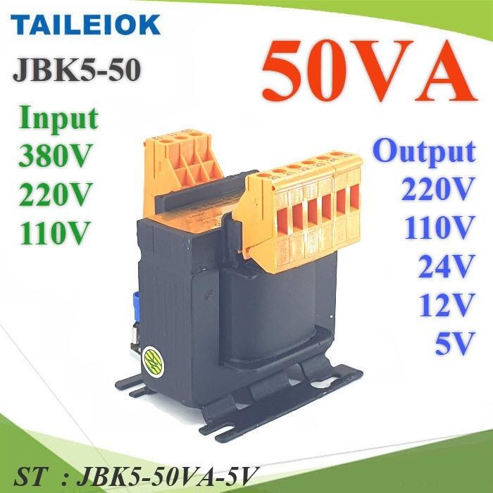 50VA หม้อแปลงไฟ JBK5 AC ไฟเข้า 380V 220V 110V ไฟออก 5V 12V 24V 110V 220V รุ่น JBK5-50VA-5V