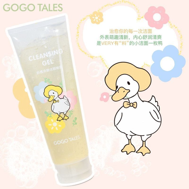 Hot Sale#GOGO TALESGogo Dance Cleansing Gel Clear and Clean Makeup Remover 2-in-1MQ4L HJDS