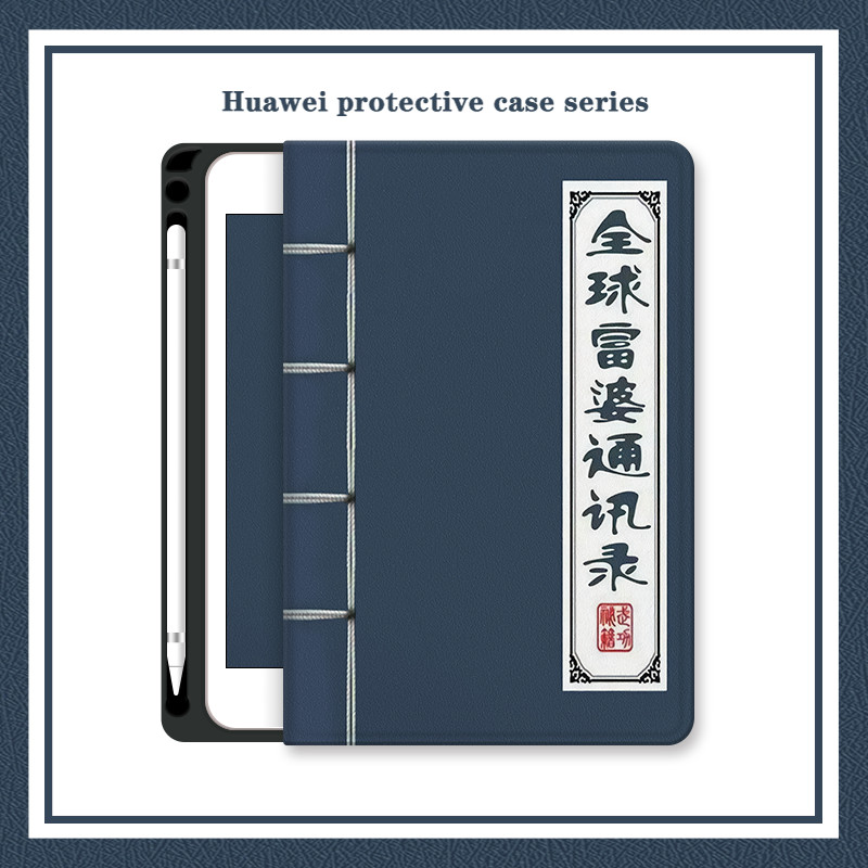 สําหรับ Huawei แท็บเล็ต Pad Mediapad T5 M6 M5 Lite 10.1 นิ้วพร้อมช่องเสียบปากกา Matepad SE 10.4 2023 Pro 10.8 11 12.6 T10 T10s Air 11.5 นิ้วสําหรับ Honor Pad X8 X9 Pro 11.5 13.2 กรณี