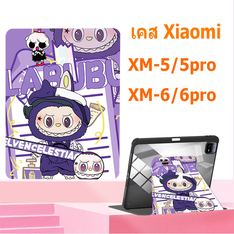 เคสลายการ์ตูน, แท็บเล็ต Xiaomi พร้อมช่องใส่ปากกา Xiaomi Pad 6 Mi Pad 6 Mi Pad 6 Pro Mi Pad 5 Mi Pad 