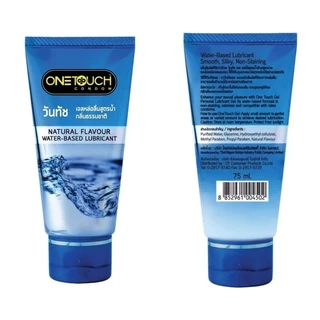 Onetouch Water-Based Lubricant วันทัช เจลหล่อลื่น [75 ml.] [1 หลอด]