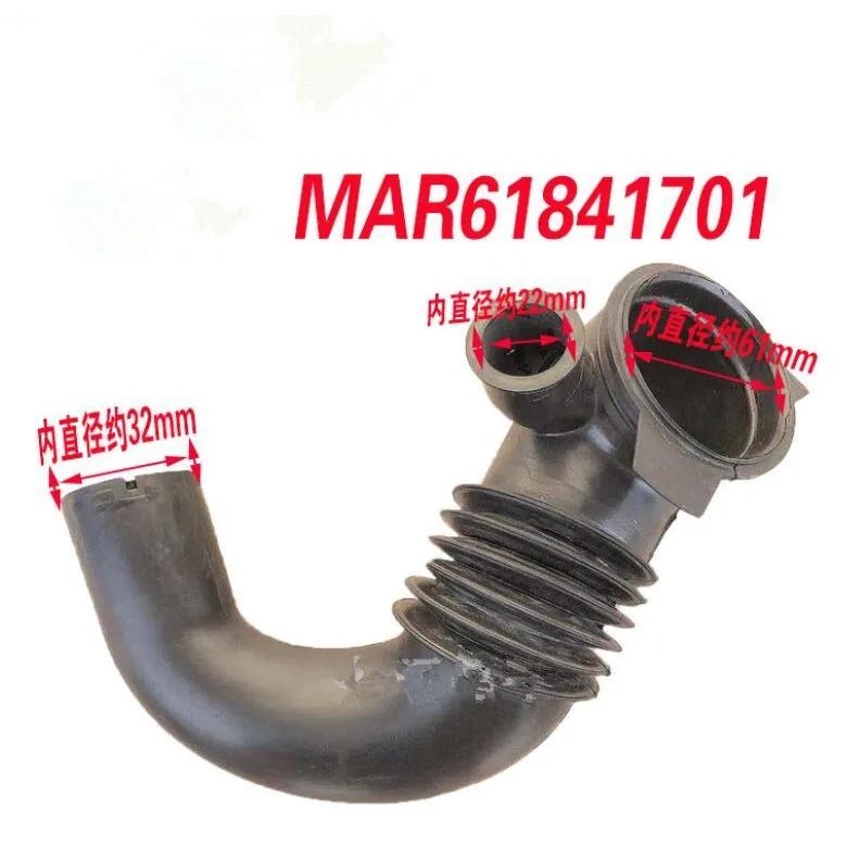 ท่อระบายน้ํายางท่อ WD-T12345D A12235D T14426D A12415D A12345D สําหรับเครื่องซักผ้า LG