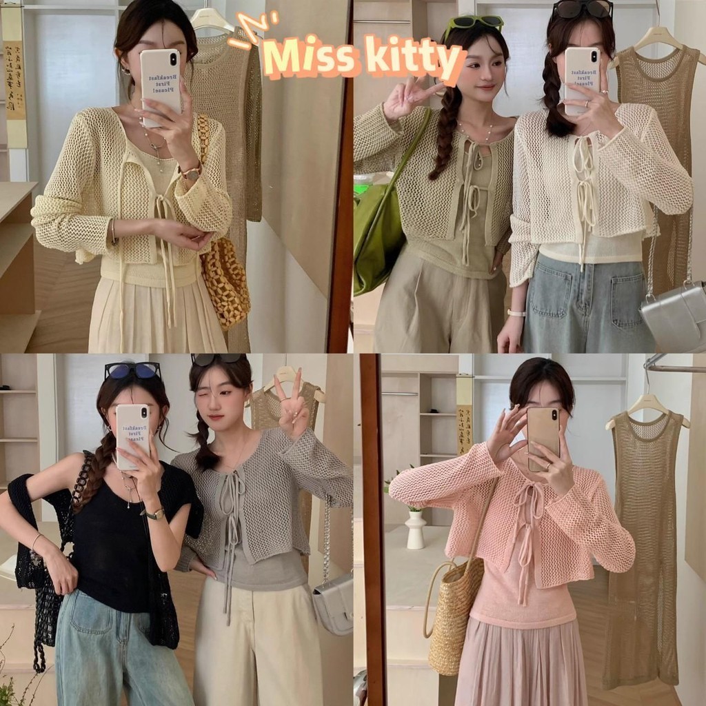 Miss Kitty จัดส่งที่รวดเร็ว "Q12+Q12-1" สายเดี่ยวไหมพรม+เสื้อคลุมตาข่าย ใส่สบายระบายเบาๆ