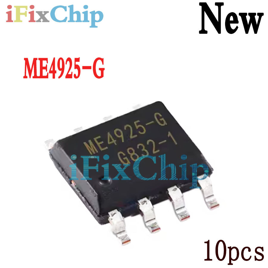 10pcs ยี ่ ห ้ อใหม ่ ME4925-G ME4925 SOP-8