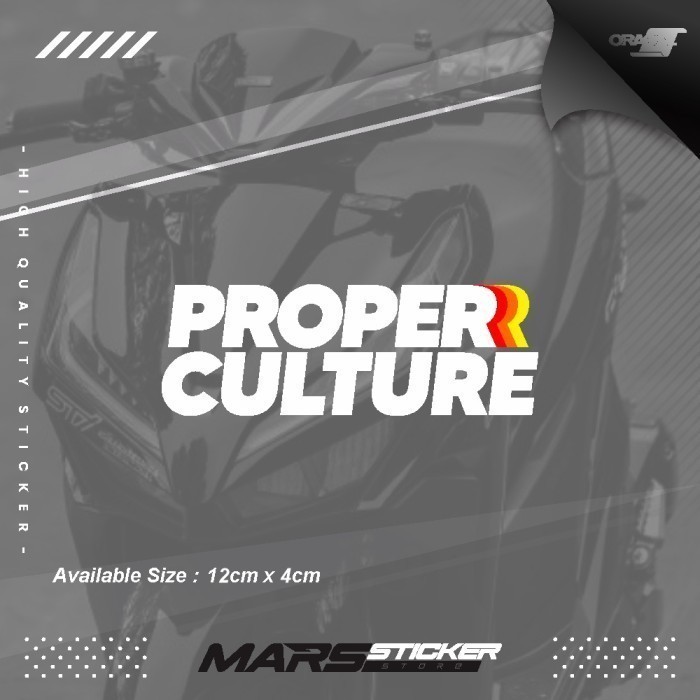 สติ๊กเกอร์ตัด โปรเปอร์ วัฒนธรรม สะท้อนแสง - รหัส 10291