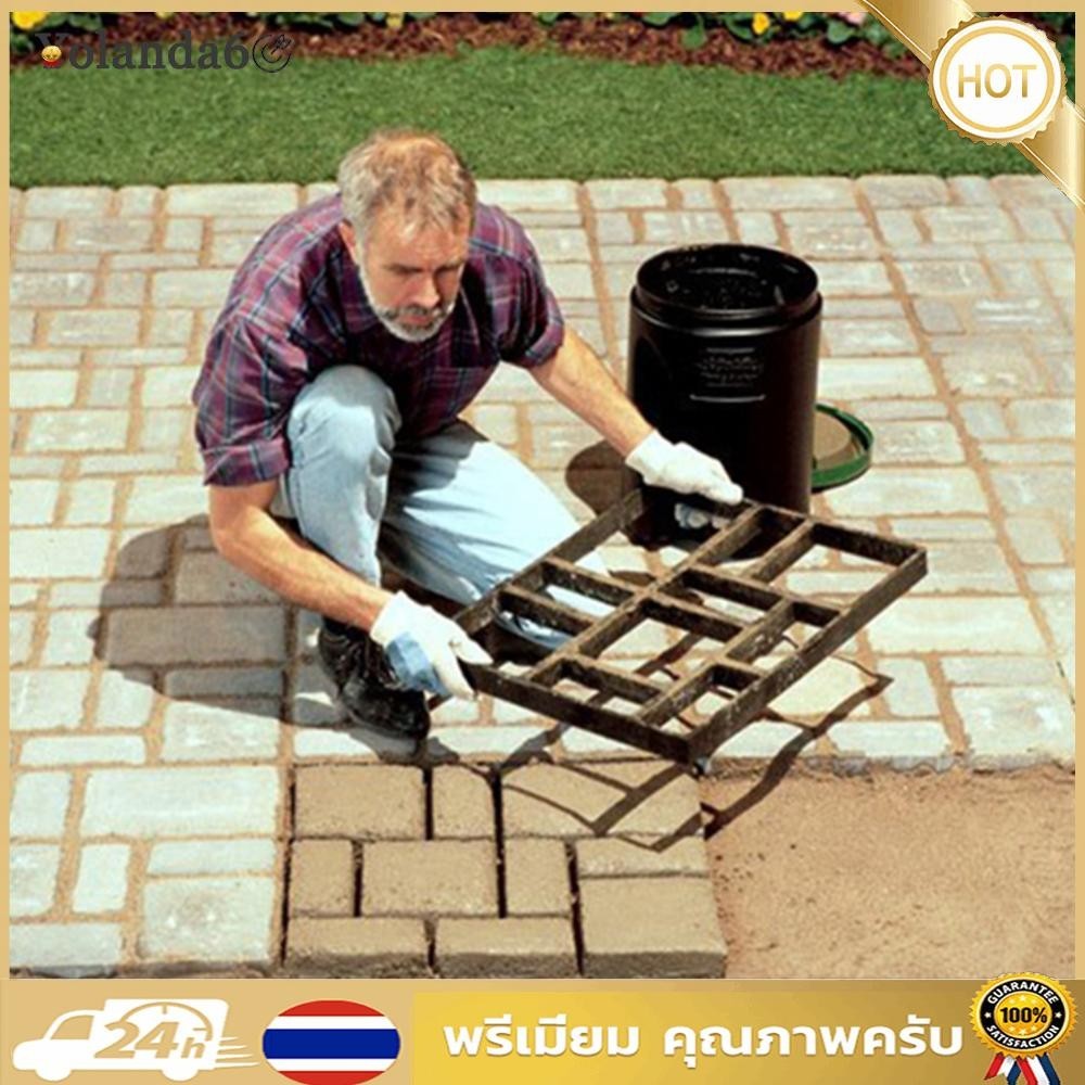 【 COD 】สวนชั ้ นเดินแม ่ พิมพ ์ ทางเท ้ า DIY ด ้ วยตนเองปูอิฐซีเมนต ์ หินถนน ราคา ถูกที่สุด ดีลบีเคเค