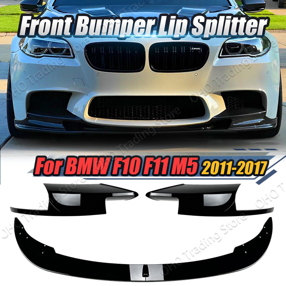 กันชนหน้า Lip Canard หมอกโคมไฟ Grille สปอยเลอร์ Chin Body Kit ป้องกันภายนอก Diffuser Splitter สําหรับ BMW F10 F11 M5 2011-2017