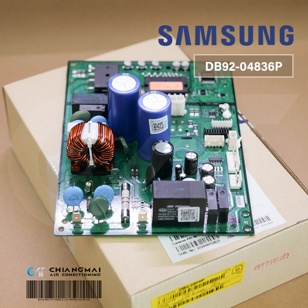 DB92-04836P แผงวงจรแอร์ Samsung แผงบอร์ดแอร์ซัมซุง บอร์ดคอยล์ร้อน รุ่น AR13CYHAAWKXST, AR10AYHYCWKXST ราคา ถูกที่สุด ดีลบีเคเค แกลเลอรีภาพที่ 4