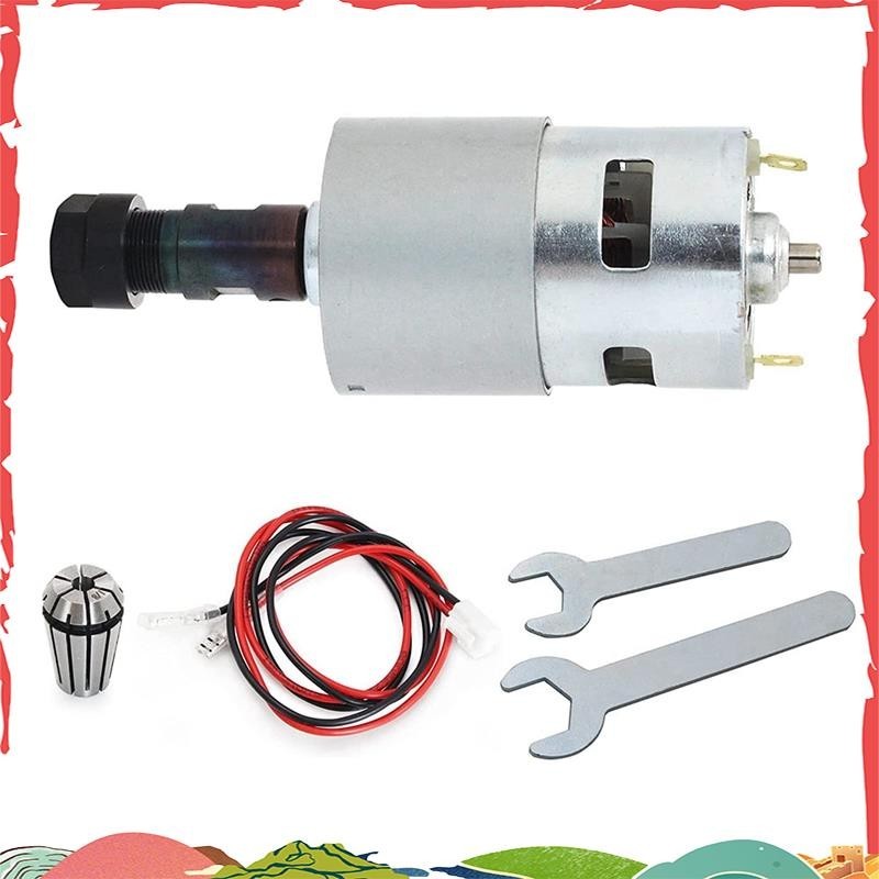 Dc มอเตอร์ CNC 775 แกนมอเตอร์ 100W 12-24VDC 20000RMP + ER11 Collet สําหรับ DIY Mini CNC 3018 3018Pro