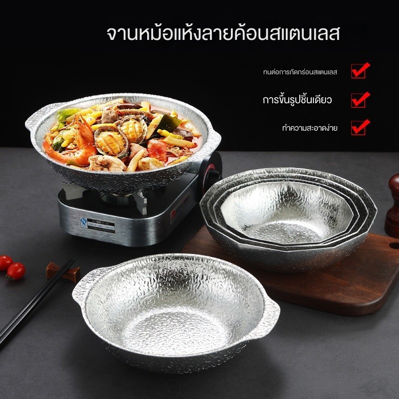 ขายส่งทางกายภาพพร้อมสต็อก จัดส่งในวันเดียวกันสไตล์ญี่ปุ่นหม้อสุกี้หม้อสแตนเลสหูคู่ไม่ติดหม้อเชิงพาณิชย์ญี่ปุ่นหม้อร้อนขนาดเล็กโอเด้งหม้อขนาดเล
