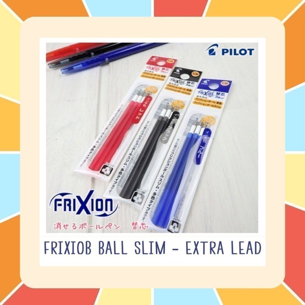 ซื้อ ไส้ปากกาลบได้ Refill สำหรับ Pilot FriXion Slim 0.5 / 0.38 ปากกาลบได้ 3 ระบบ