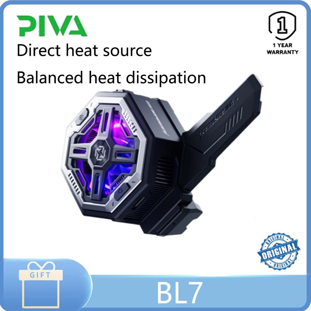 Piva BL7 หม้อน้ําโทรศัพท์มือถือแม่เหล็กเฉพาะเซมิคอนดักเตอร์ระบายความร้อนและอุปกรณ์ทําความเย็นคลิปหลังระบายความร้อน