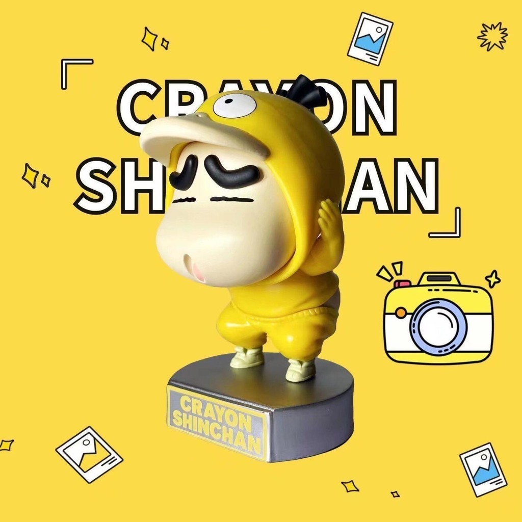Crayon Shin-Chan cos Duck Series เครื่องประดับตั้งโต๊ะตุ๊กตาการ์ตูนน่ารัก