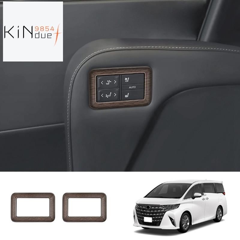 【kindue9854f 】สําหรับ Alphard/vellfire 40 Series 2023 + รถกลางแถวที่นั่งควบคุม Pane Trim กรอบสติกเกอร์ไม้ Grain อุปกรณ์เสริม