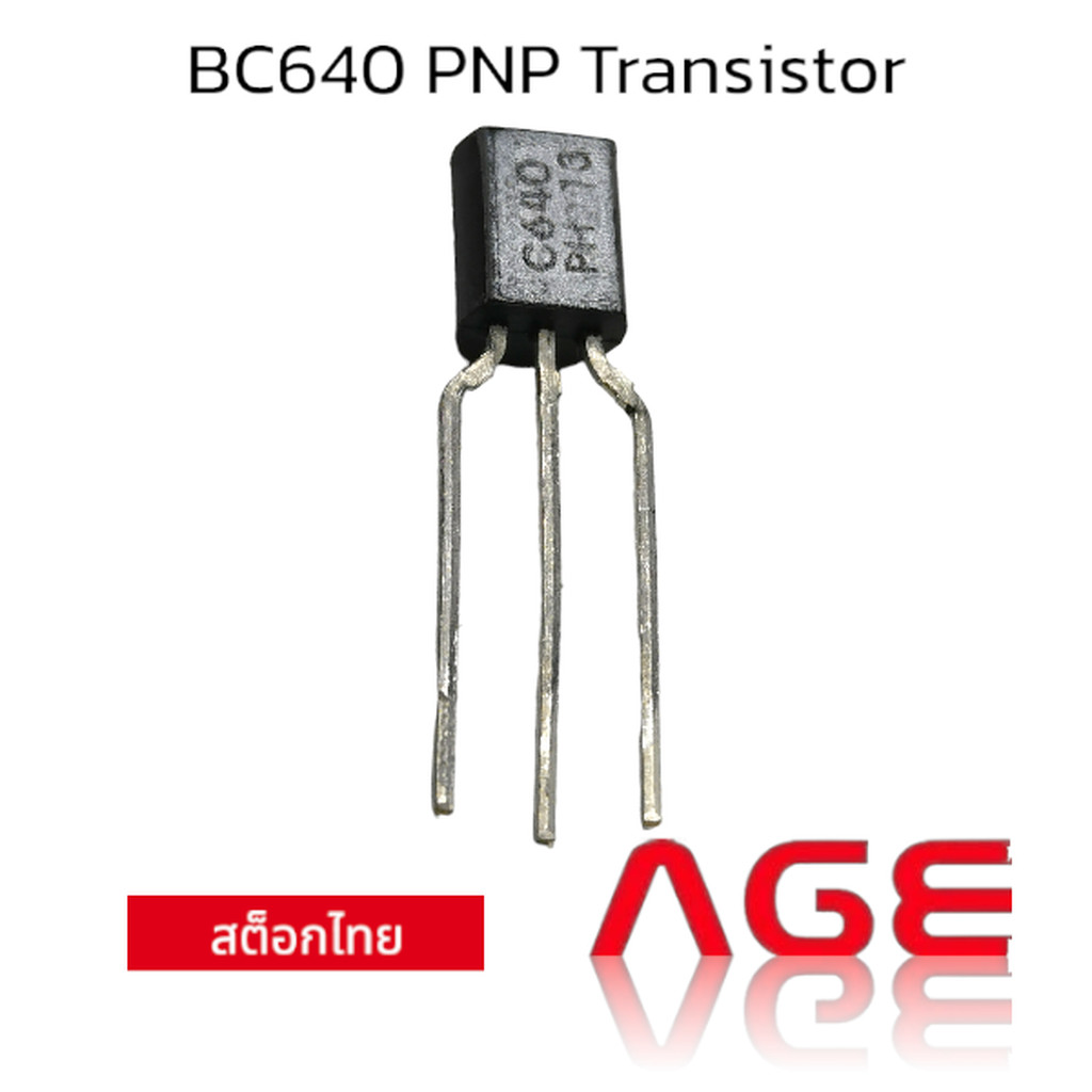 BC640 PNP Transistor