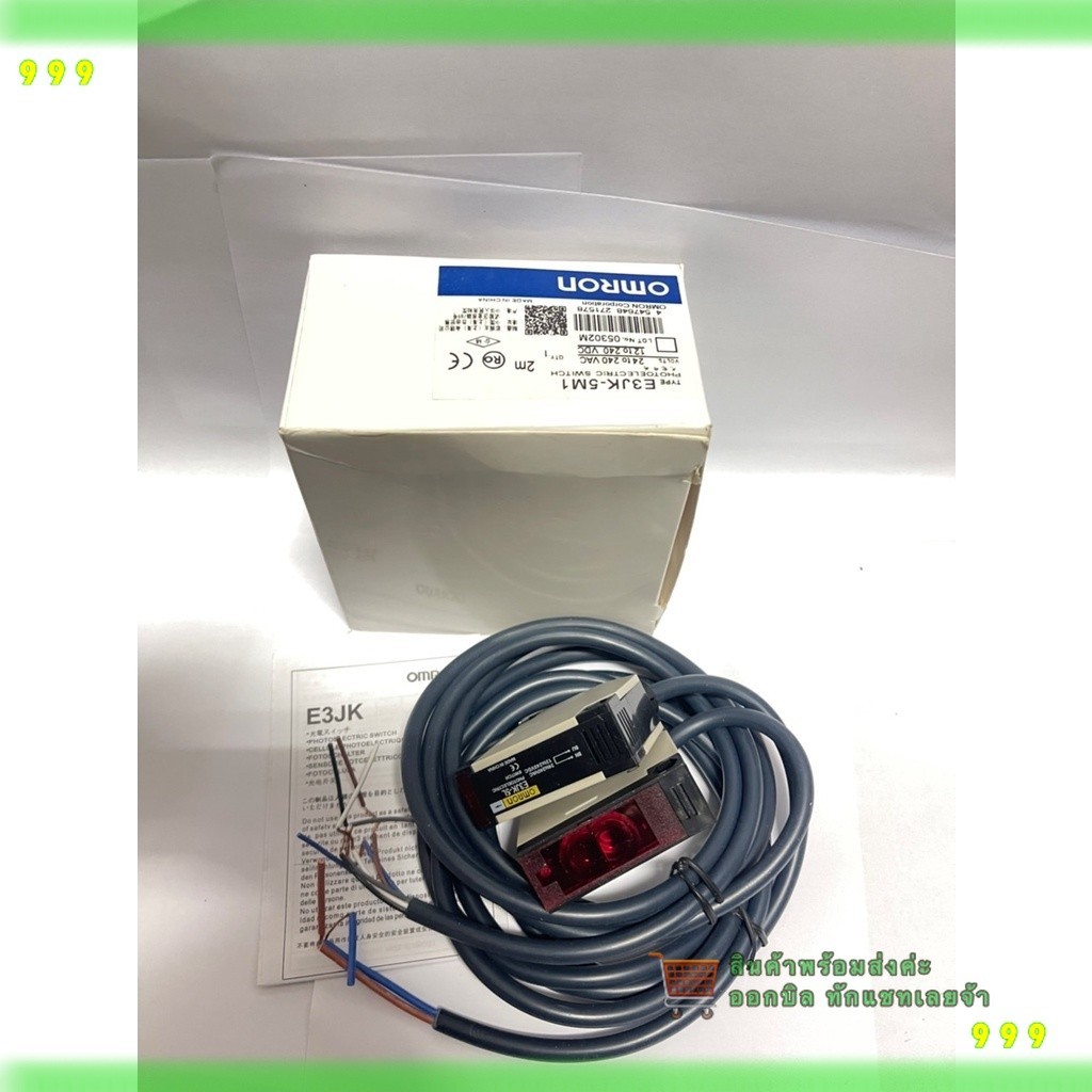 สั่งเลย! Photo Sensor # E3JK-5M1-N (2M) OM r o n จากไทย