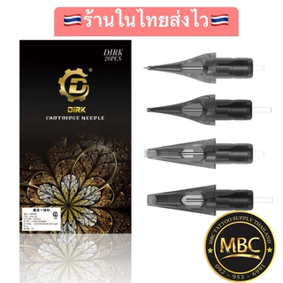 DIRK 1กล่องมี20เล่ม เข็มฮอคคุณภาพสูงราคาถูกสักติดง่าย 🇹🇭ส่งไวร้านค้าในไทย🇹🇭