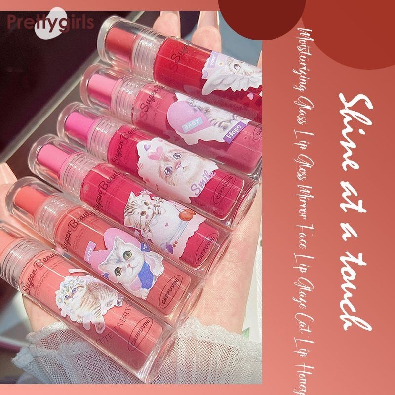 【PY】Cappuvini ลิปกลอสเนื้อกระจก ให้ความชุ่มชื้น ติดทนนาน สีง่าย สีนู้ด ธรรมชาติ สไตล์เกาหลี-PY