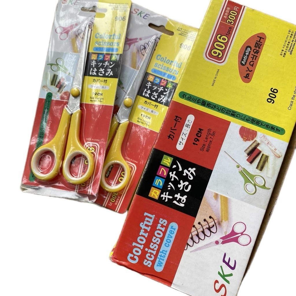 กรรไกรรตัดกระดาษ6“ขายยกกล่อง95บาทมี12ชิ้น