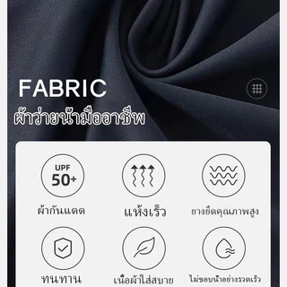💙ส่งไวจากไทย🤍 ชุดว่ายน้ำ แยกชุดสองชิ้น แขนยาวเซ็กซี่ ผ้าเนื้อดี งานดี เวทสูทกันแดด แห้งเร็ว ชุดเล่นเซิร์ฟ ผลิตภัณฑ์ใหม่