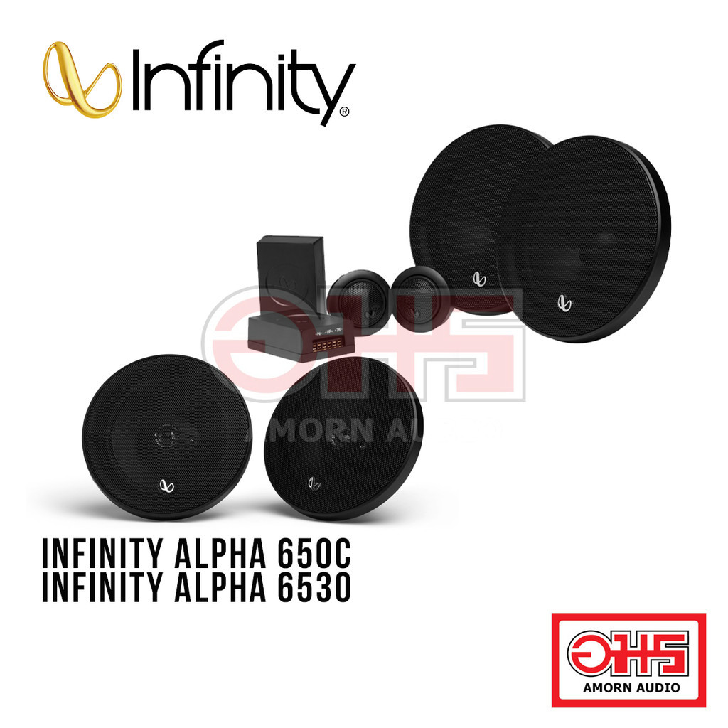 INFINITY ALPHA 650C , INFINITY ALPHA 6530 | 6-1/2" (160mm) | AMORN AUDIO