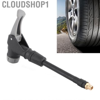 Cloudshop1 2-In-1 ยาง Inflator ท่ออะแดปเตอร์ Air Chuck ยาง E…