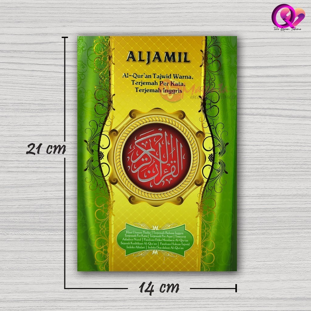 HIJAU AL-QURAN AL JAMIL TTJWID TRANSLATION PER WORD & TRANSLATION ENGLISH A5 HC ขนาดกลาง (ต้นฉบับ) ป