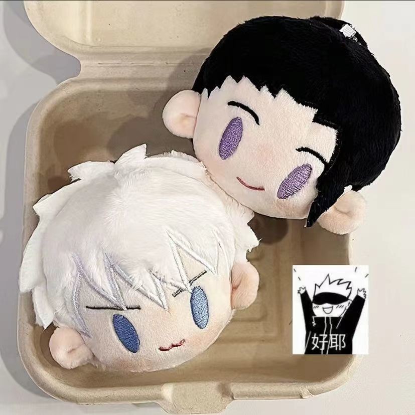 8 ซม.Jujutsu Kaisen Gojo Satoru พวงกุญแจจี้ตุ๊กตาตุ๊กตาของเล่นตุ๊กตาภาพเคลื่อนไหวอุปกรณ์ต่อพ่วงกระเป๋าเป้สะพายหลังแขวนจี้ - รูปที่ 3