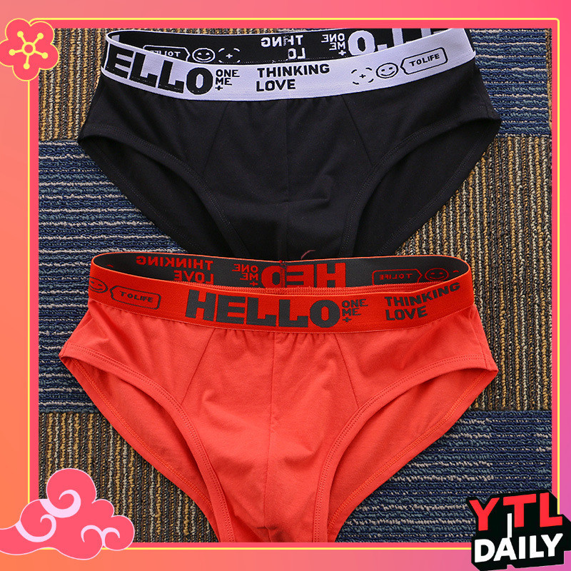 [YTL]กางเกงในผู้ชาย เนื้อผ้านุ่มสบายใส่กระชับ ระบายอากาศได้ดี มีหลายสีให้เลือก HELLO Panties