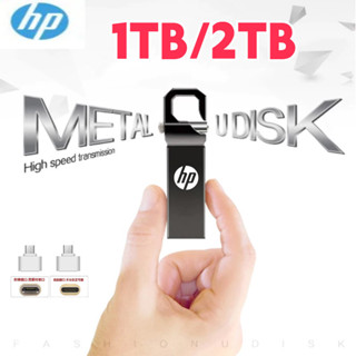 ⚡️แรงม้า⚡️2tb pendrive โลหะความเร็วสูง pendrive USB3.0 ประเภ…