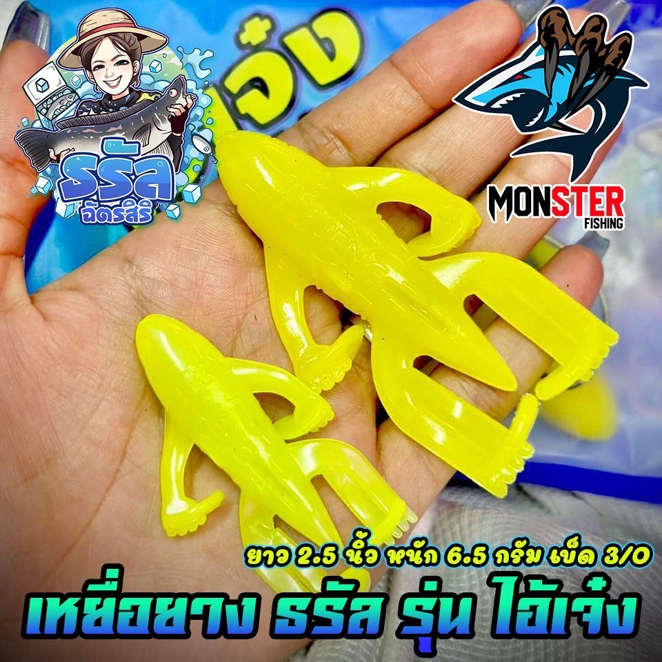 Thumbnail 5